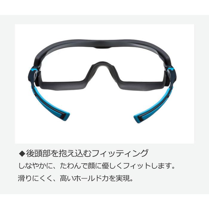 山本光学 保護めがね yamamoto SN-610G PAF ガスケット付き くもりに