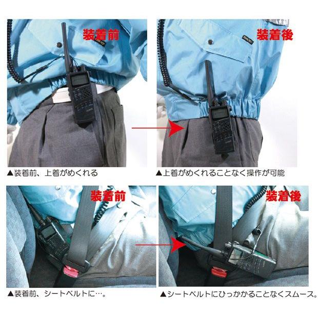 無線機ホルダー トランシーバー ブラケット ベルト装着型 HITS24 : AK