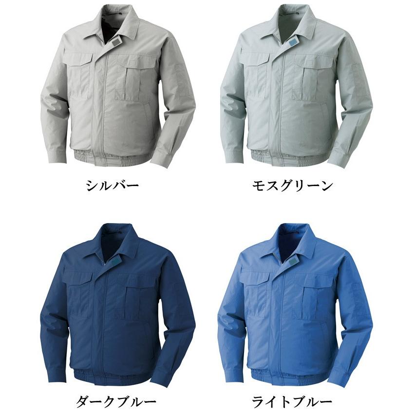 【空調服】 10個 セット L 2L 長袖 ブルー 作業服 冷却服 薄手 洗濯 空調服 綿薄手長袖ワークブルゾン 服のみ KU90550 : AK-SELECT 赤城