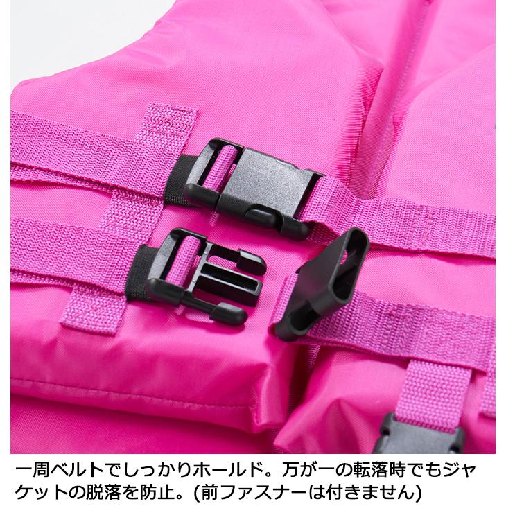 フローティングベスト 子供 JLJ キッズ ライフジャケット #122484 股下