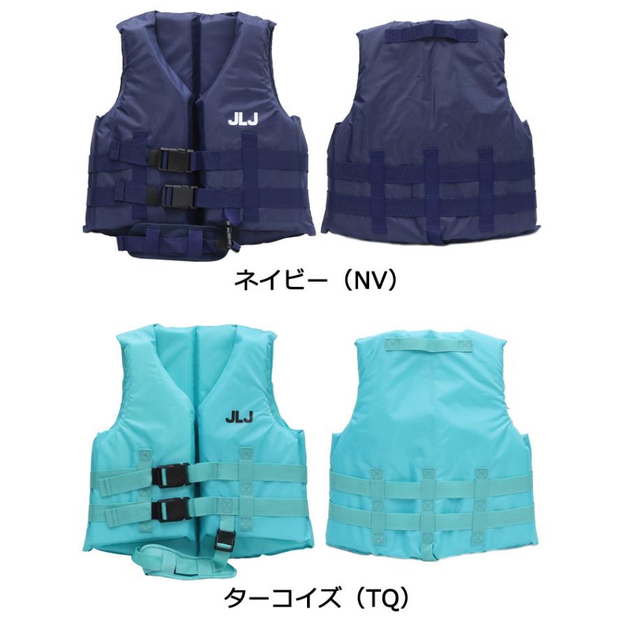ライフジャケット　6点セット 楽天市場】ライフジャケット セットの通販