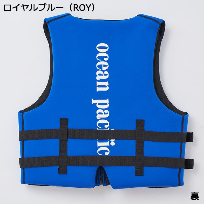Ocean Pacific オーシャンパシフィック 大人用 メンズ Ocean Pacific オーシャンパシフィック 大人用 メンズ