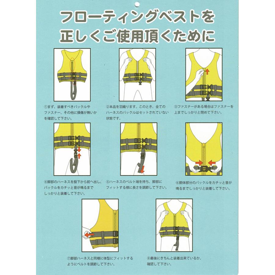 Ocean Pacific オーシャンパシフィック 大人用 メンズ フローティング  