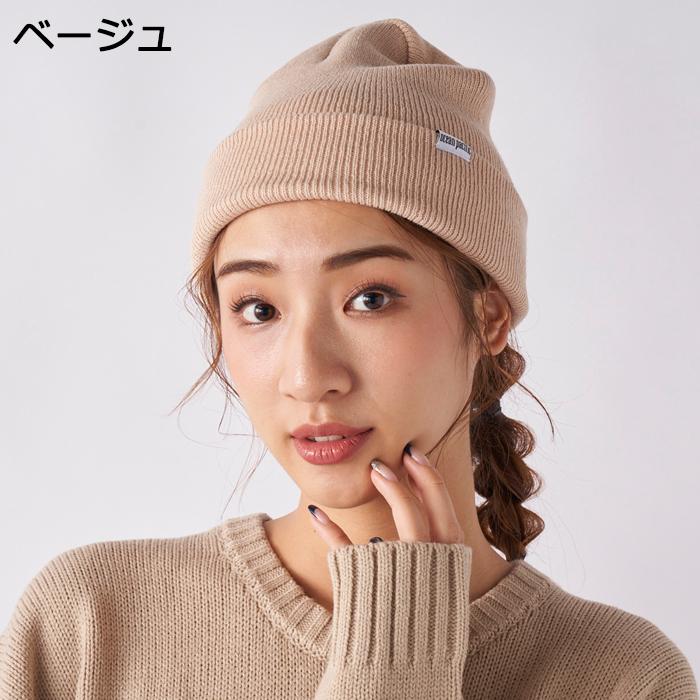 ch!iii ニット帽　ベージュ ピュアカシミヤ ニット帽 （その他）｜23区 / ニジュウサンク