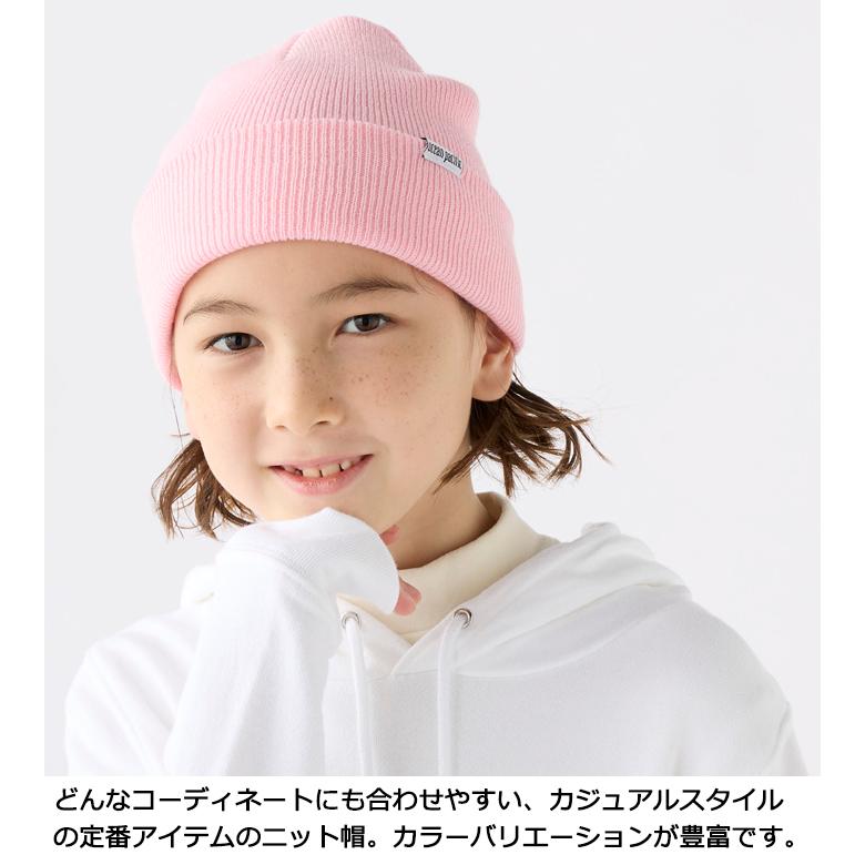 Ocean Pacific OP ニット帽 キッズ ビーニー #142573 オーシャン