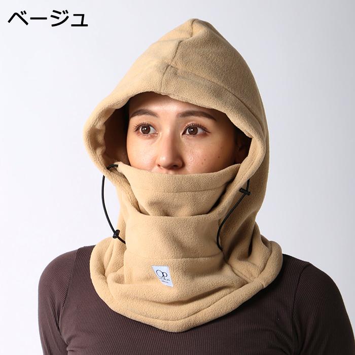 Ocean Pacific（オーシャンパシフィック） フードウォーマー スノボー