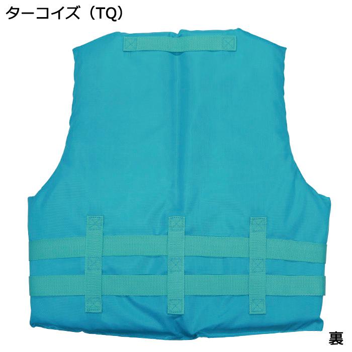 新品　ライフベスト　ライフジャケット　XXLサイズ 楽天市場】ライフジャケット xxlの通販