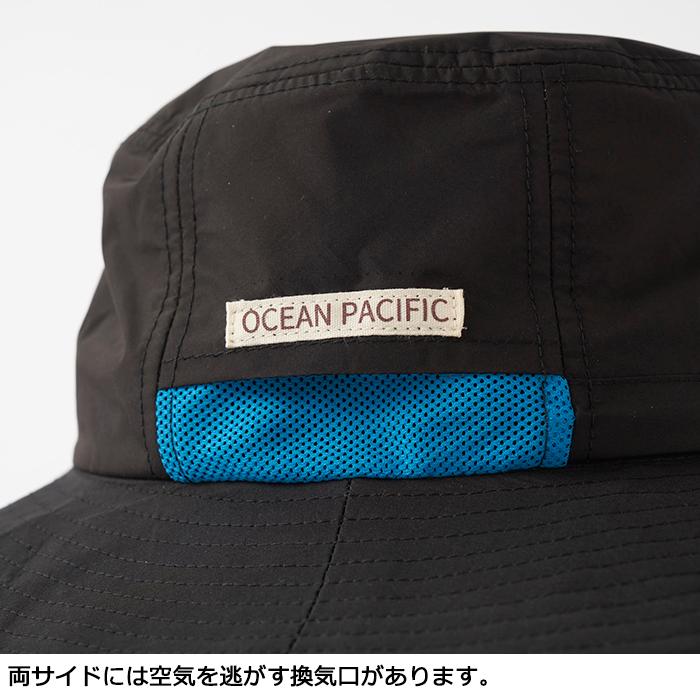 遮光 帽子 レディース UVカット Ocean Pacific OP 遮光 ハット #524920 
