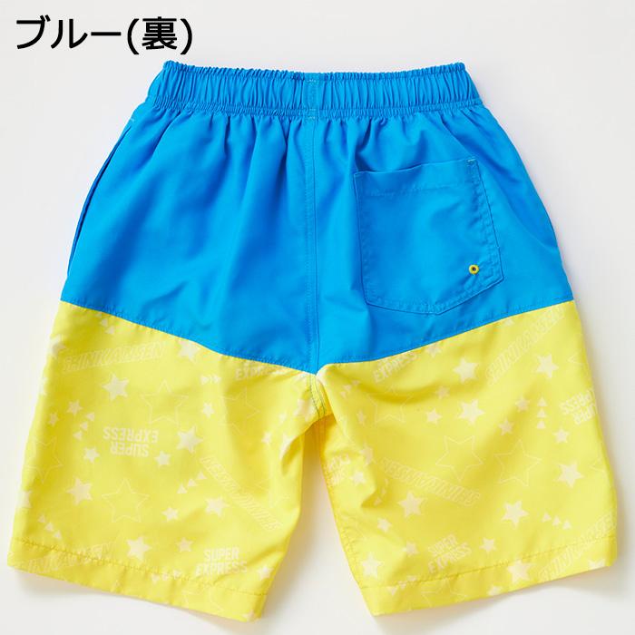 新幹線 サーフパンツ キッズ 男の子 水着 100cm 110cm 120cm #125303