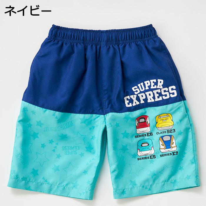 新幹線 サーフパンツ キッズ 男の子 水着 100cm 110cm 120cm #125303