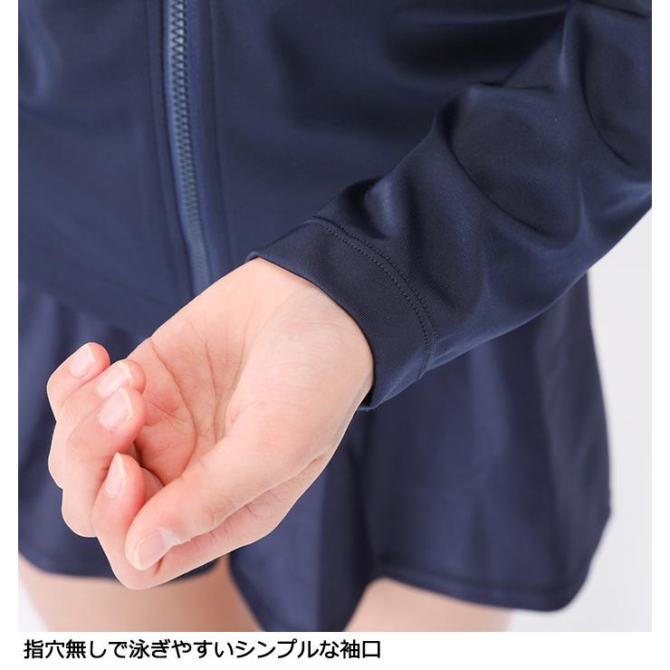 FILA（フィラ） スクール水着 長袖 ラッシュガード キッズ 男女兼用