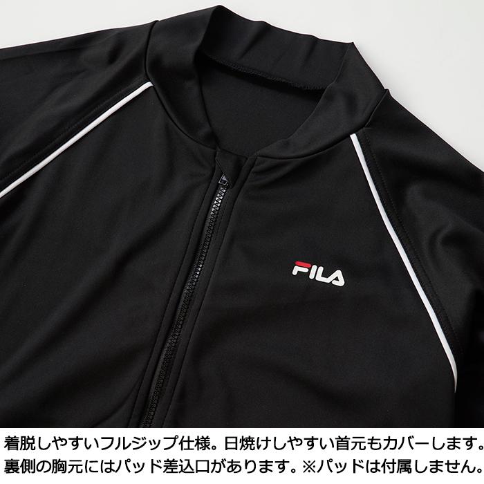 スクール水着 セパレート 女の子 男の子 めくれ防止 フルジップラッシュガード ハーフパンツ 上下セット 男女兼用 FILA ジェンダーレス水着 #125690の画像