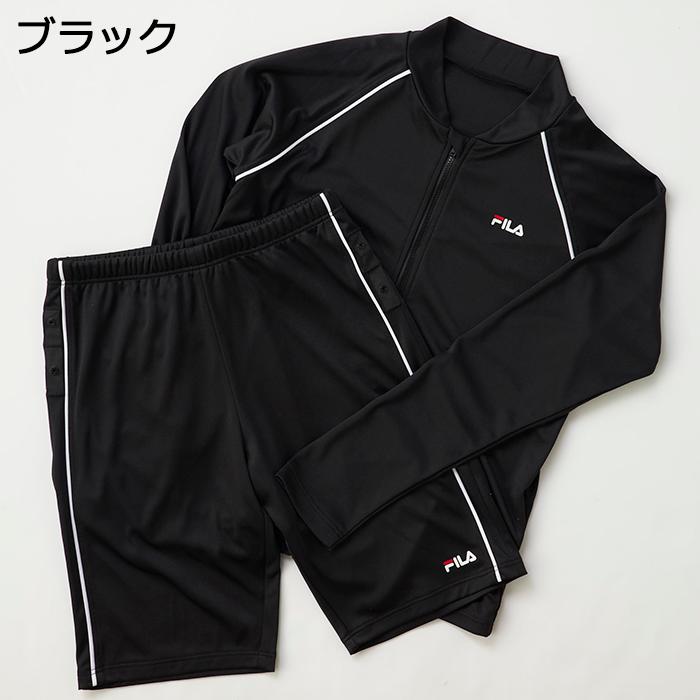 FILA（フィラ） スクール水着 セパレート 女の子 男の子 めくれ防止