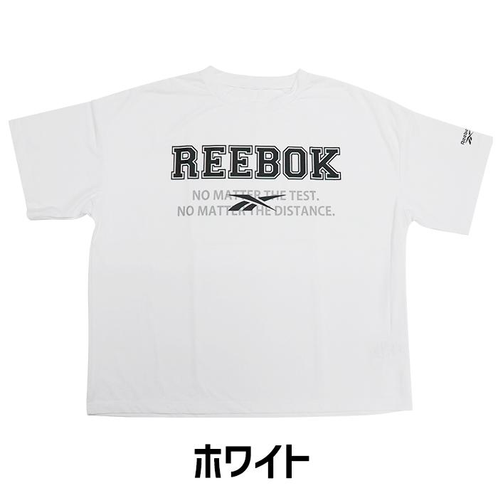 Yyaku予約の品 Reebok（リーボック） 水陸両用 ラッシュTシャツ 半袖 ラッシュガード