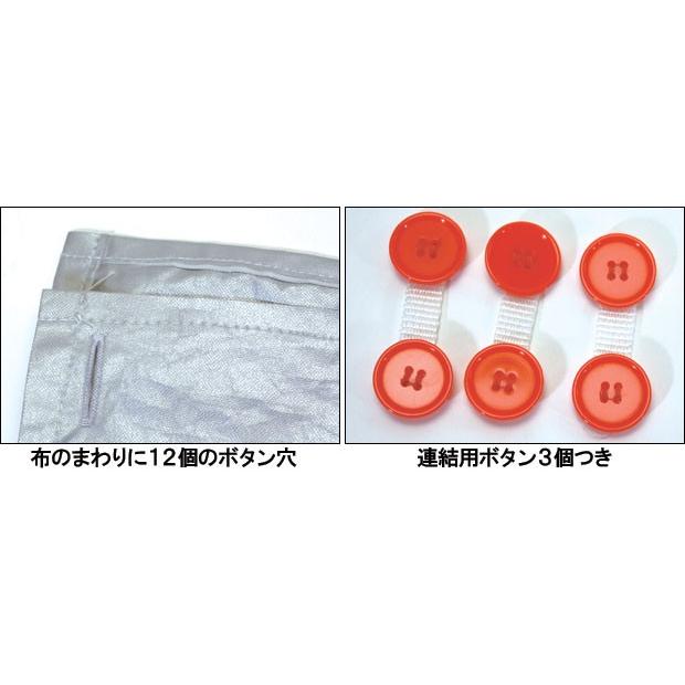 緊急マルチ防炎布 防災シルバーL 防災用品/避難用品 : AK-SELECT