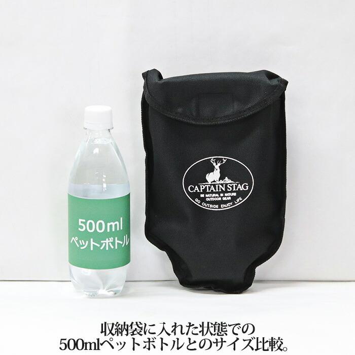 折りたたみスコップ シャベル スチールフォールディングスコップ