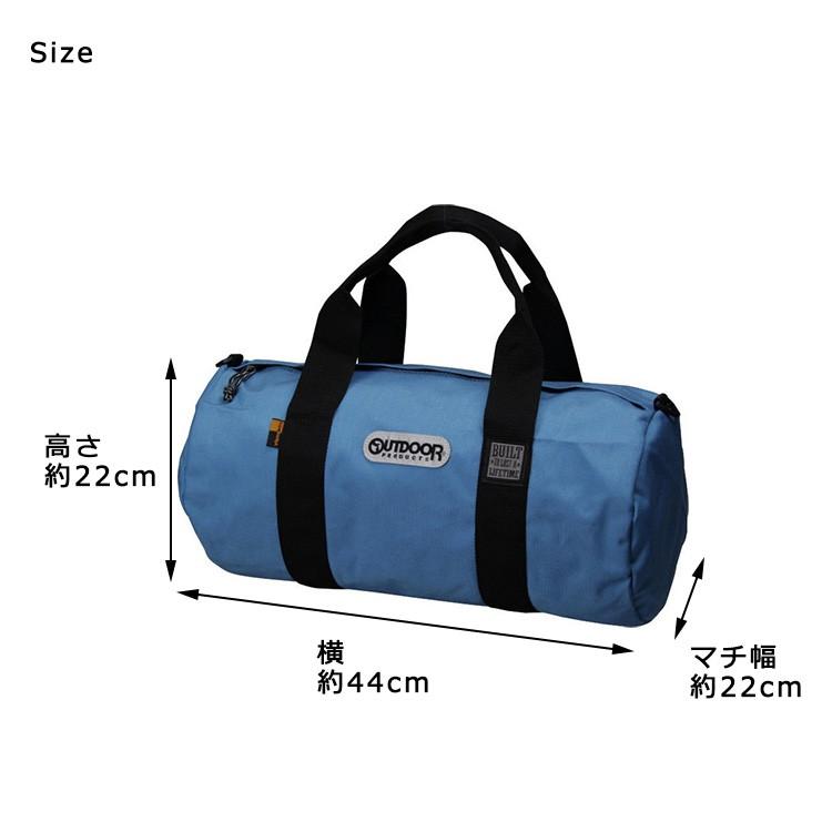 OUTDOOR PRODUCTS（アウトドアプロダクツ） ボストンバッグ OUTDOOR