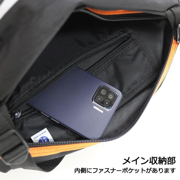 レスキューバッグ カムイプロファイター ボディバッグ ウエストバッグ
