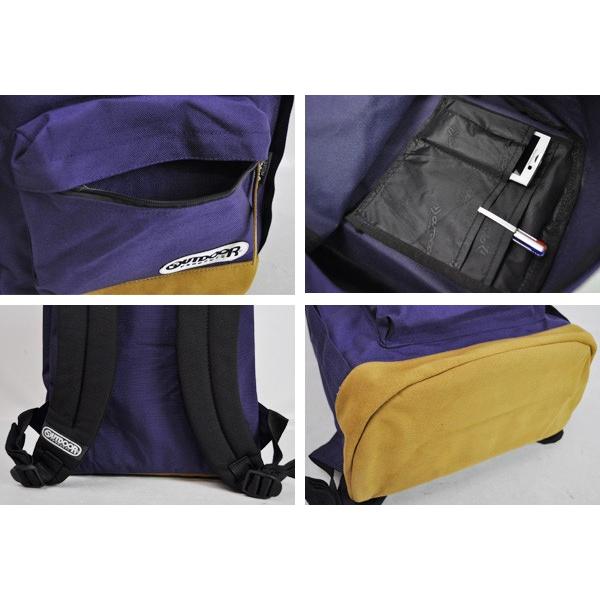 OUTDOOR PRODUCTS（アウトドアプロダクツ） リュックサック OUTDOOR
