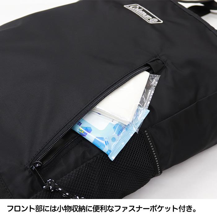 Coleman コールマン 2WAYバックパックトート 容量21L トート