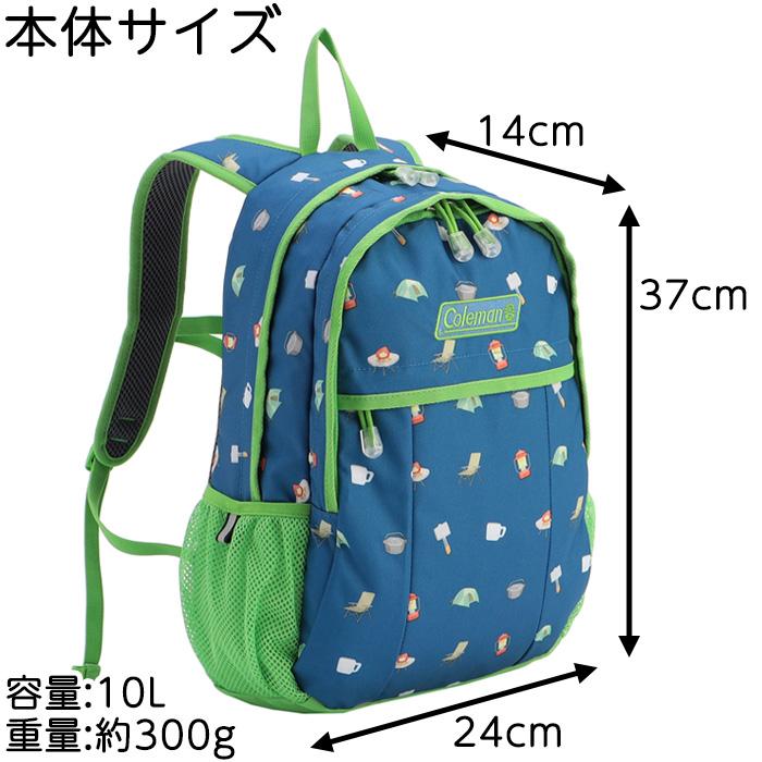 Coleman コールマン ウォーカーミニ 10L キッズ リュック 3歳 Coleman コールマン ウォーカーミニ 10L キッズ リュック 3歳