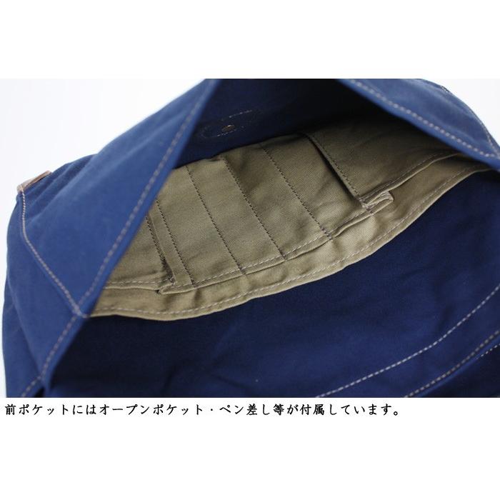 ステッチオン 帆布 ショルダーバッグ 日本製 横型 Mサイズ 52204(旧