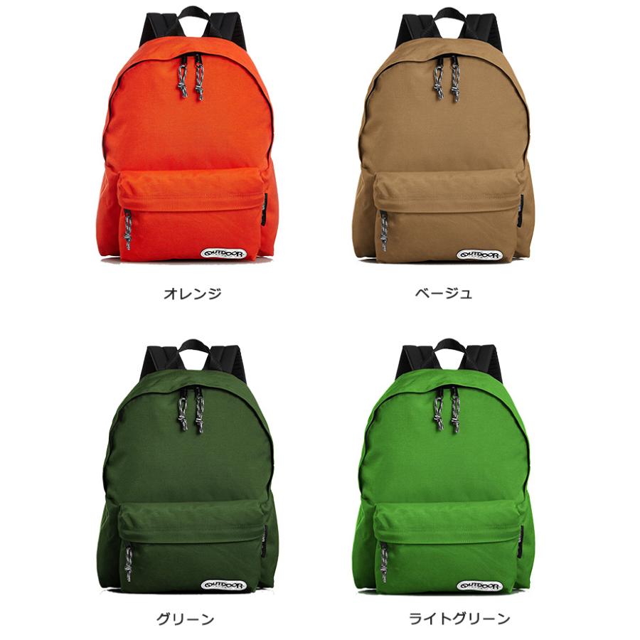 OUTDOOR PRODUCTS（アウトドアプロダクツ） リュックサック デイパック