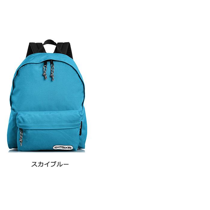 OUTDOOR PRODUCTS（アウトドアプロダクツ） リュックサック デイパック