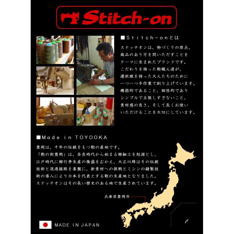 ステッチオン 帆布 トートバッグ 日本製 52209(旧52014) stitch-on 撥水加工 豊岡産 10号帆布 レザー 本革 男性用 斜め掛け ビジネス 仕事 旅行｜akagi-aaa｜10