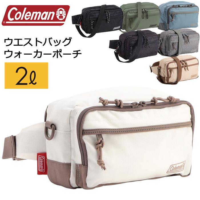 Coleman ウエストポーチ ウエストバッグ コールマン ウォーカー Coleman ウエストポーチ ウエストバッグ コールマン ウォーカー