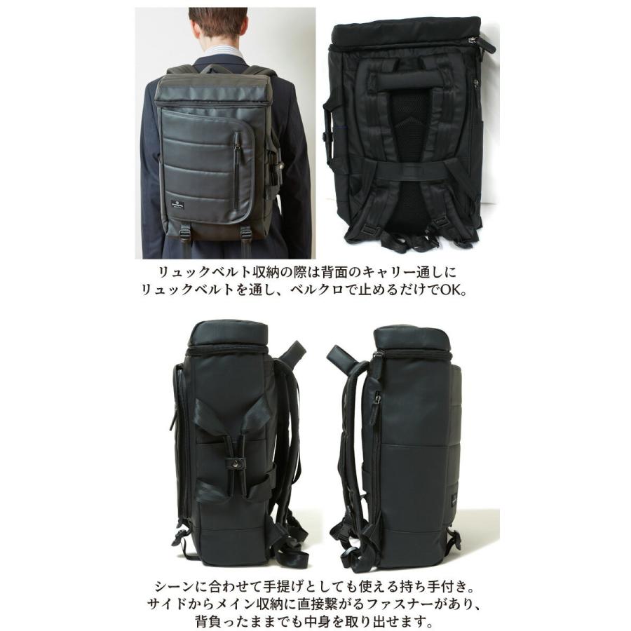 防水 ビジネスバッグ メンズ 2way リュックサック 1ルーム 多機能