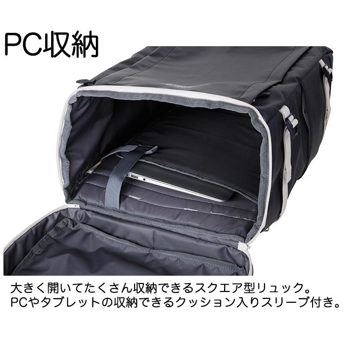 Coleman（コールマン） シールド35 スクエア型リュックサック 防水