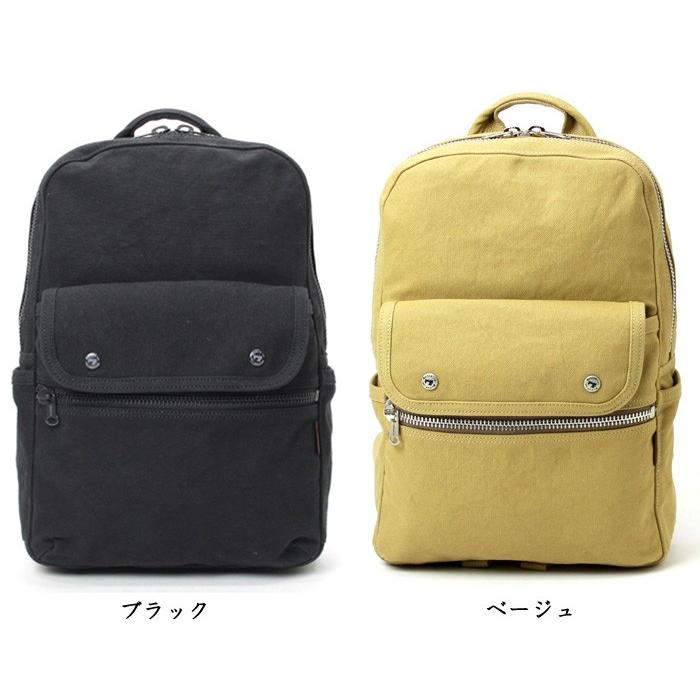 ステッチオン　帆布バック　レトロ Stitch-on（ステッチオン） 帆布 リュックサック デイパック 豊岡鞄