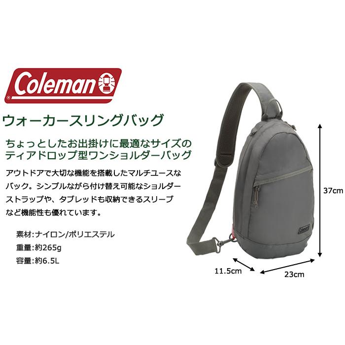 Coleman ボディバッグ コールマン ウォーカースリングバッグ