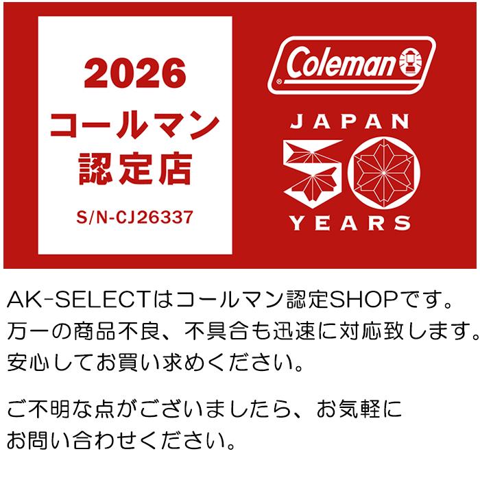 Coleman（コールマン） ボディバッグ ウォーカースリングバッグ 容量