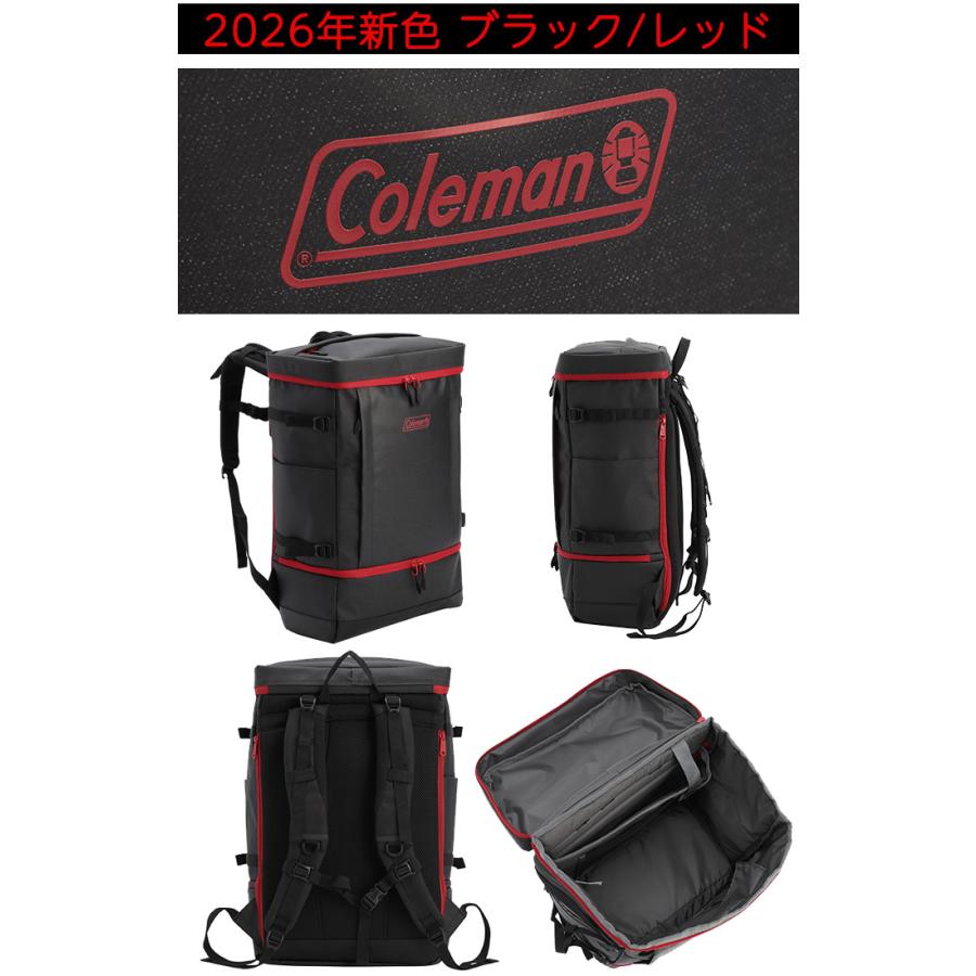 SHIELD（Coleman） コールマン シールド35 2レイヤー 2層式スクエア型