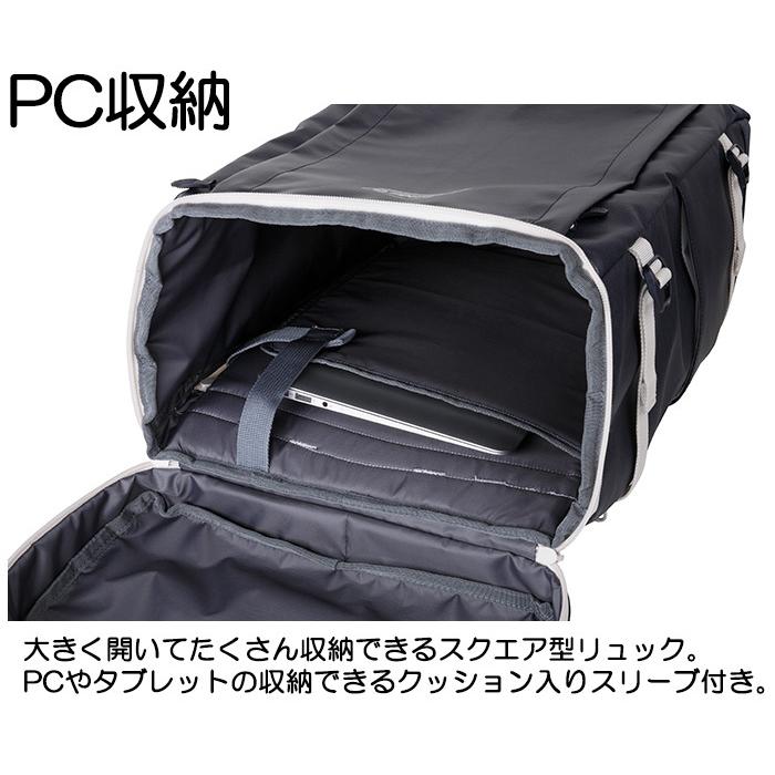 Coleman（コールマン） シールド35 2レイヤー 2層式スクエア型リュック