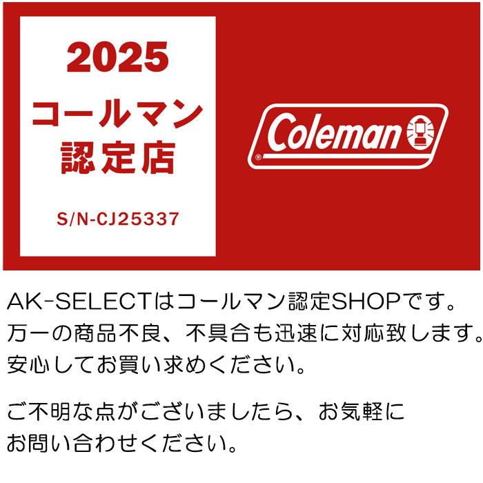 Coleman コールマン ウォーカー スクエアバックパック 大容量 30L  