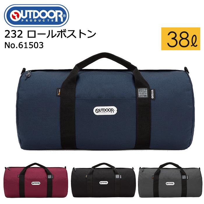 Bristolボストンバッグ OAKLEY オークリー 日本正規品 IB BOSTON BAG ボストンバッグ
