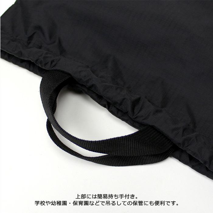 OUTDOOR PRODUCTS（アウトドアプロダクツ） ナップサック アウトドア