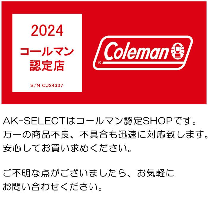 コールマン ボストンバッグLG 大容量80L 大型ボストン 5泊-6泊 メンズ レディース｜akagi-aaa｜13