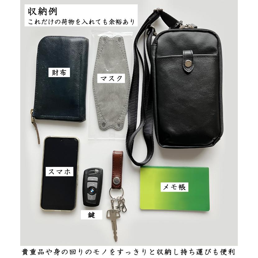 スマホポーチ スマホショルダー メンズ 豊乃岡帆布 本革 3WAY ポーチ