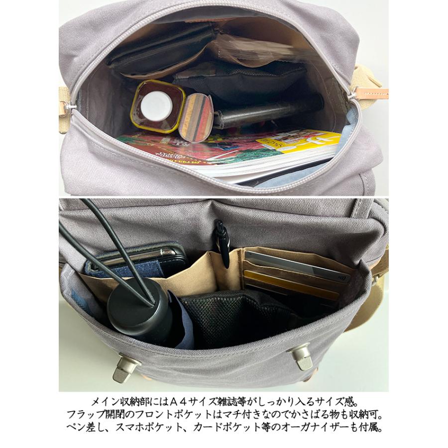 剣道着のショルダーバッグ(ボストンバッグ型) 剣道着のショルダーバッグ(ボストンバッグ型) 武道,剣道,バッグ