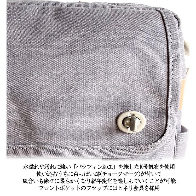 YUKAN(ジャケット、バッグ) New Manual×KAPTAINSHINE T-BACK JACKET | New Manual(ニュー