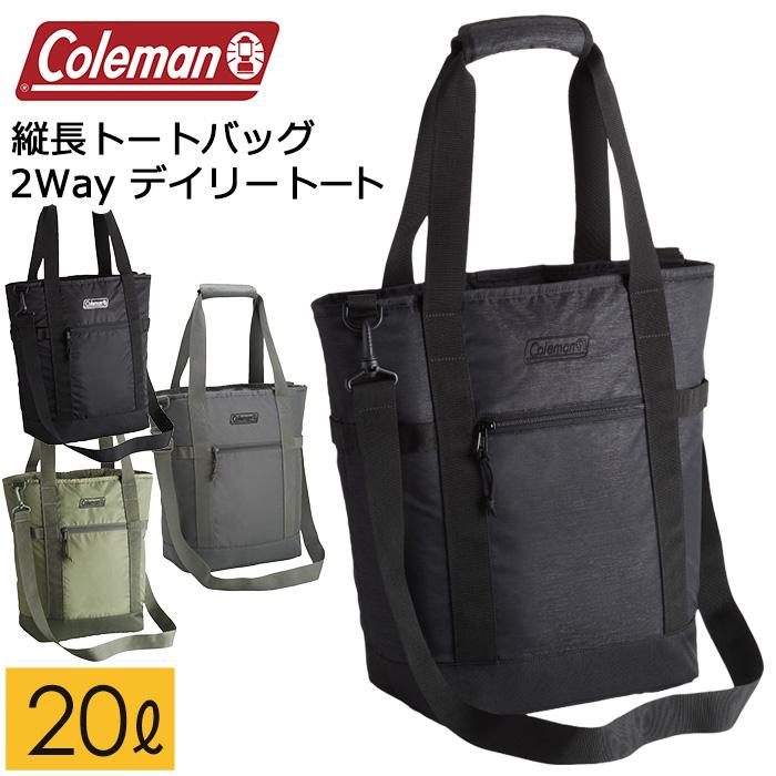Coleman コールマン 2WAYウォーカーデイリートート 容量20L Coleman コールマン 2WAYウォーカーデイリートート 容量20L