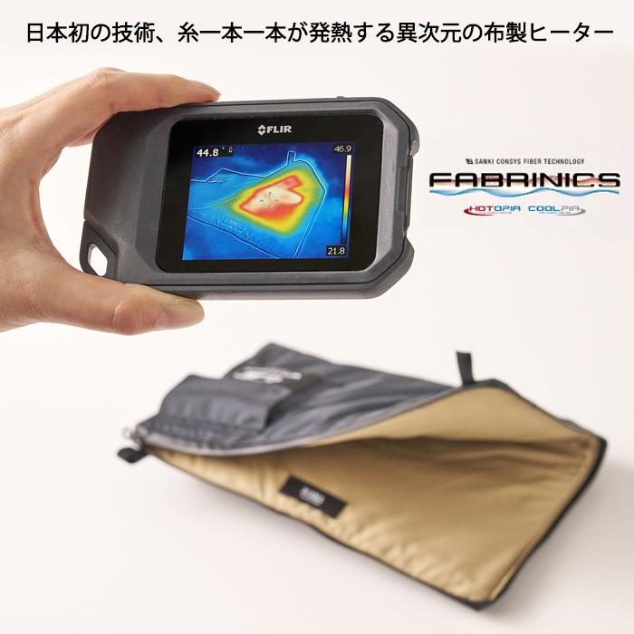 WILLCOOK TREK 3WAY 電熱ポーチ 専用バッテリー付 #143591 ブラック 