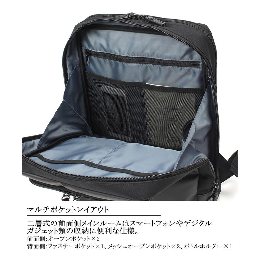 BAUER（BERMAS） BERMAS BAUER GEHEN バウアーゲーエン ビジネス