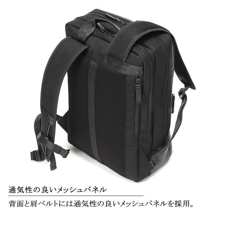 BAUER（BERMAS） BERMAS BAUER GEHEN バウアーゲーエン ビジネス