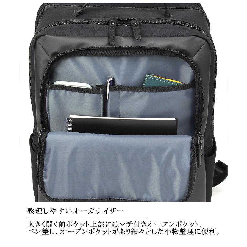 BAUER（BERMAS） エキスパンダブルリュック ブラック ネイビー BERMAS