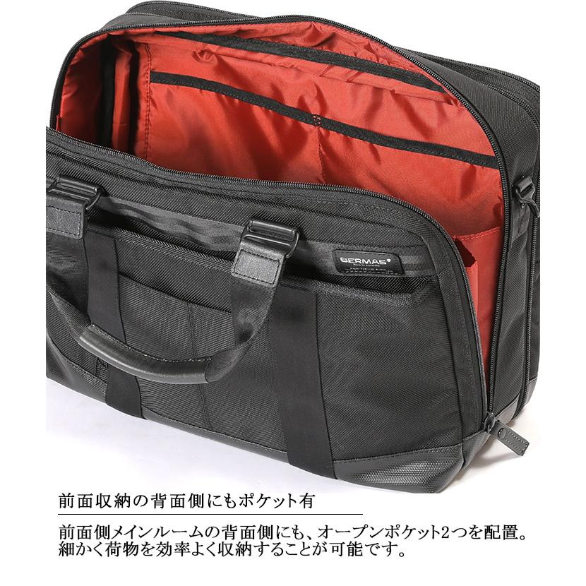 BAUER（BERMAS） バーマス BERMAS BAUER3 60631 撥水 2層ブリーフ